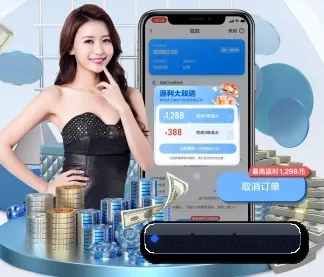 全球化 - 业务范围覆盖中国大陆、香港、台湾、东南亚、北美等地区。