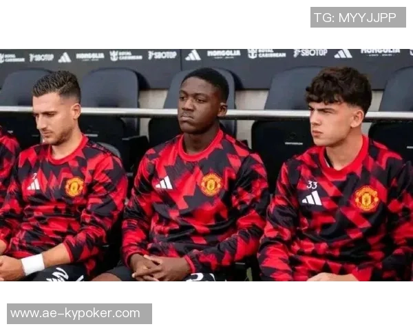 曼联球员梅努与齐尔克泽渴望世界杯舞台却难获出场机会