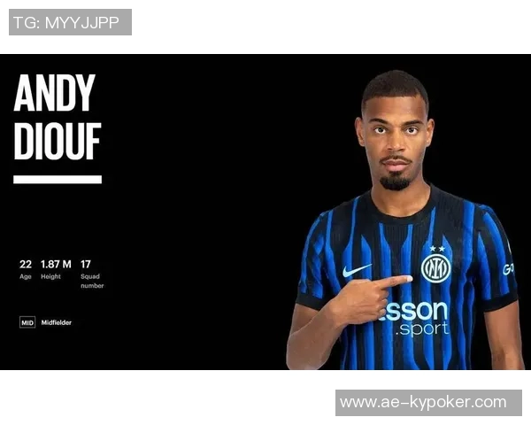 国米未考虑引进阿克利乌舍其身价已超五千万欧元