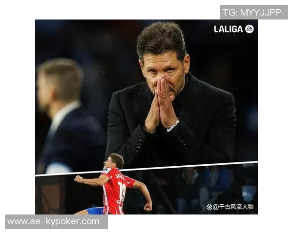 西蒙尼谈马竞表现称在平衡局势下红牌影响不予评论