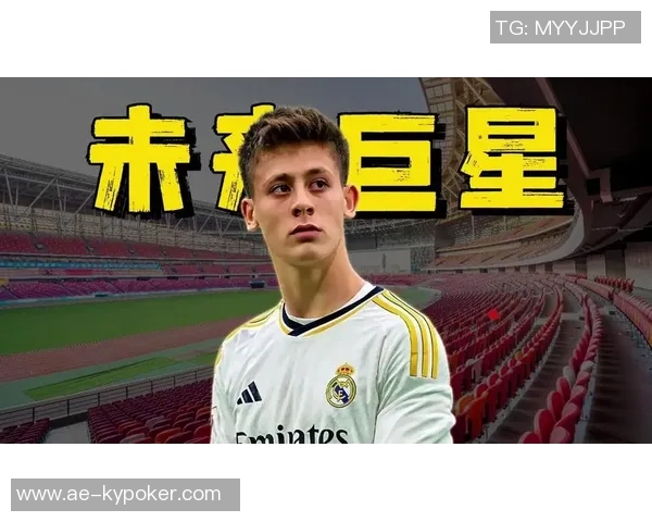 内马尔盛赞居莱尔为世界最佳中场土耳其美女球员专访精彩回顾