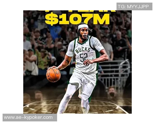 字母哥与特纳的化学反应即将开启反馈交流助力球队合作提升 字母哥与特纳的化学反应即将开启反馈交流助力球队合作提升