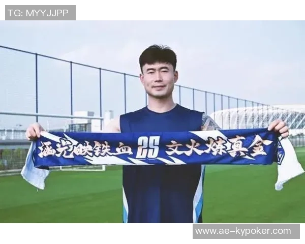 武汉三镇应全力以赴续约邓涵文以增强球队竞争力 武汉三镇应全力以赴续约邓涵文以增强球队竞争力